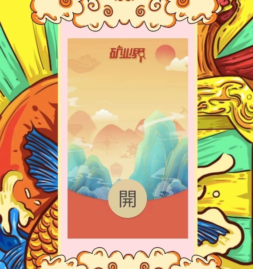 硒74什么化工产品