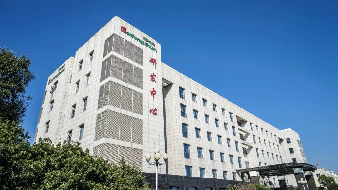 硒74什么化工产品