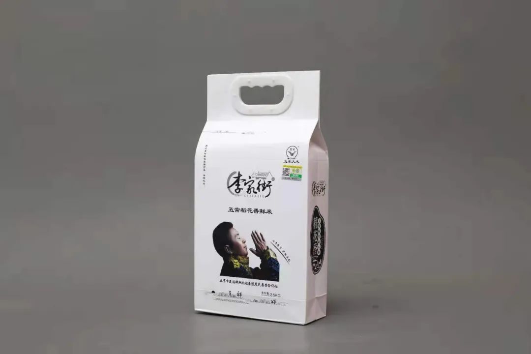 硒含量高的有机产品