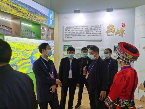 恩施硒产品交易市场