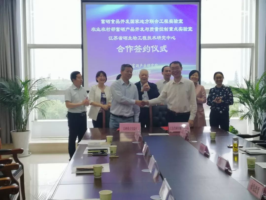 硒砂瓜产品介绍图文