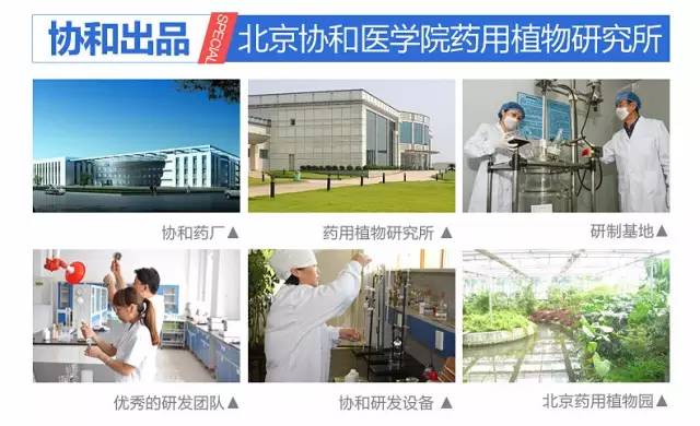 经期能吃补铁的药吗