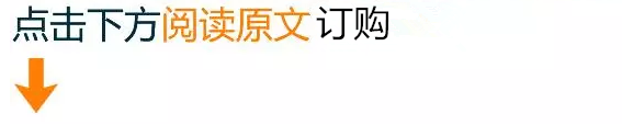 经期能吃补铁的药吗
