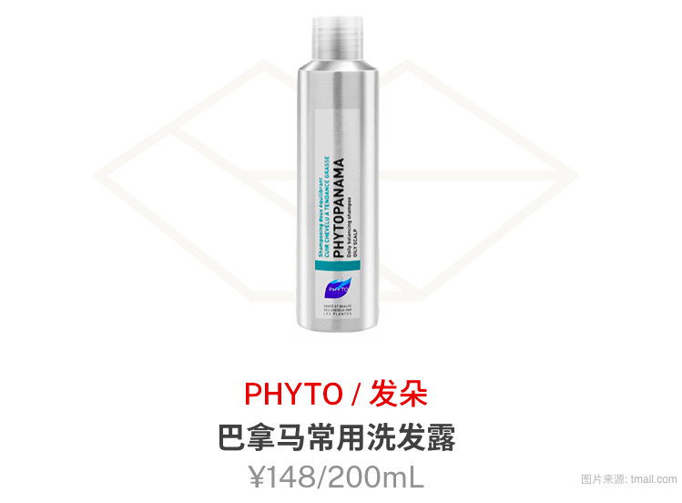 淘宝卖硒产品怎么样