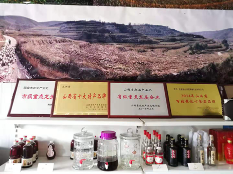 硒品牌产品有那I些