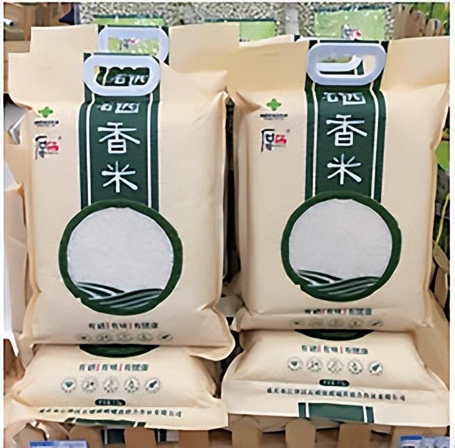 硒品牌产品有那I些
