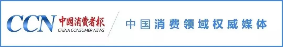 钙铁锌硒不合格产品