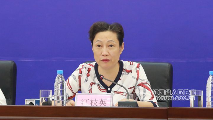 中国富硒农产品标志