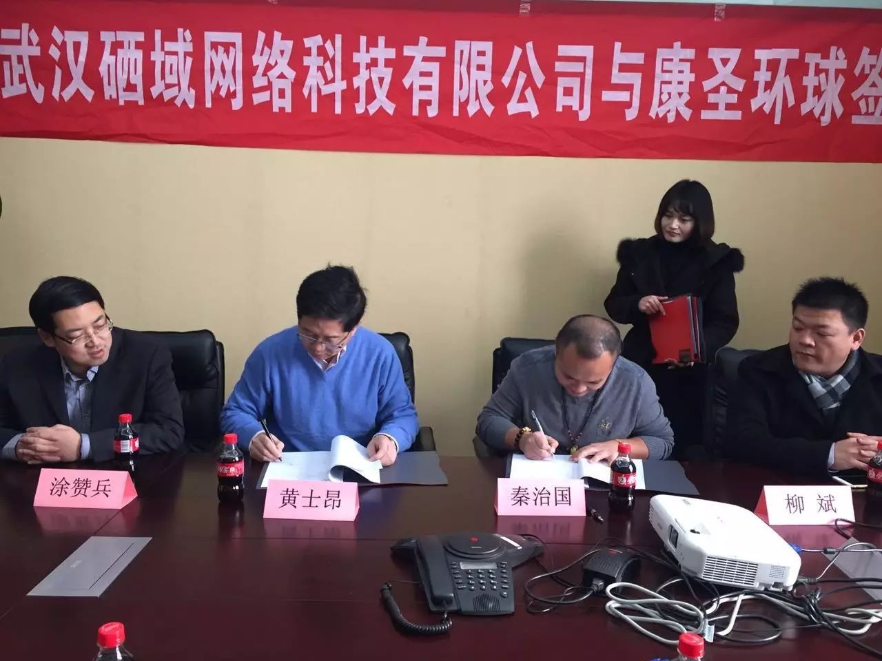 恩施硒产品十大企业