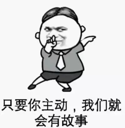 恩施华硒生态农产品