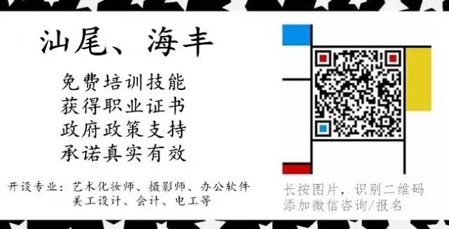 水产品鱼类含硒微克