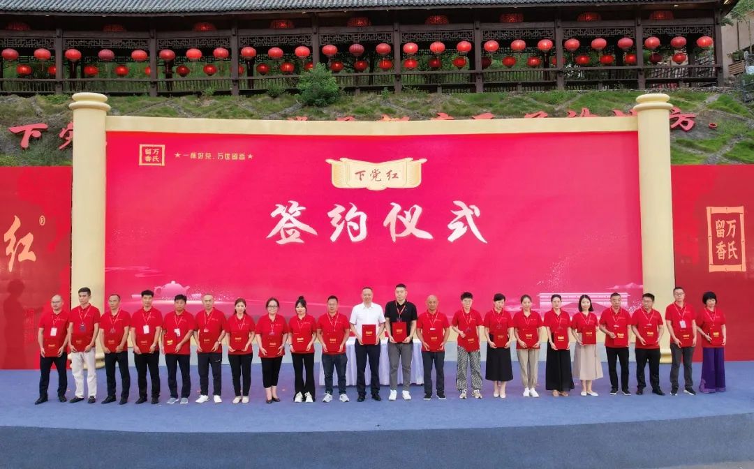 福建寿宁县硒锌产品