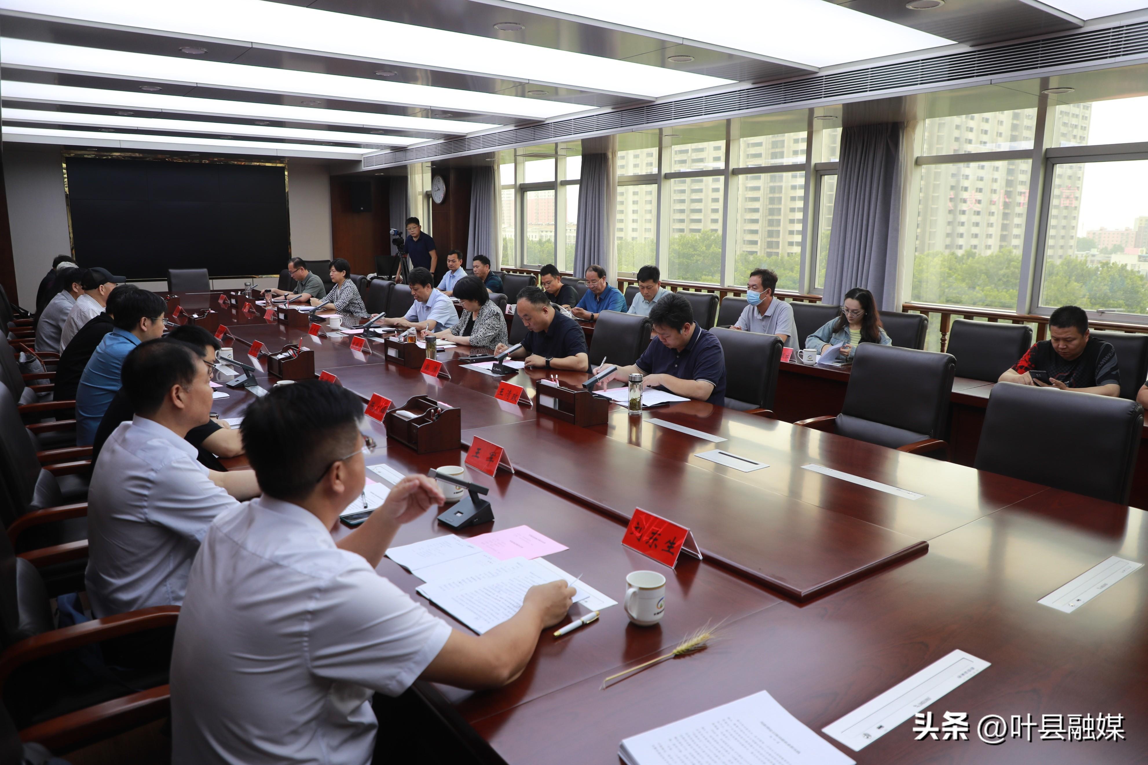 中国富硒农产品协会
