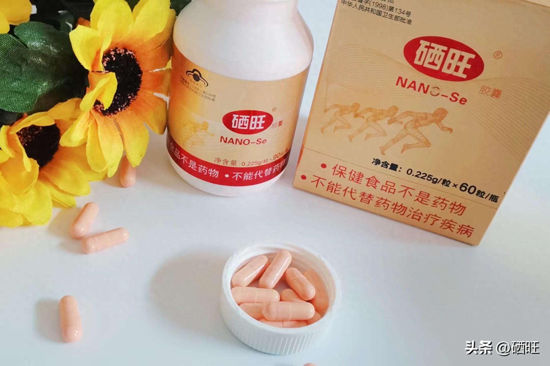 硒产品市场规模分析