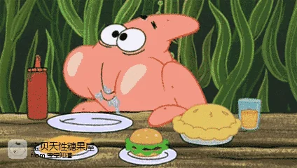 补铁维生素