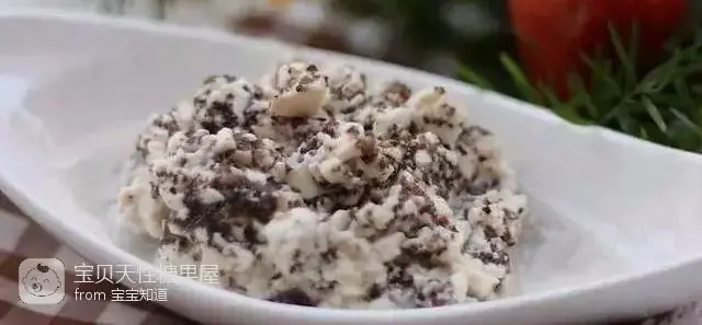 补铁维生素
