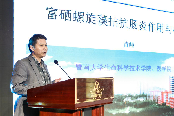 含硒量的产品包括啥