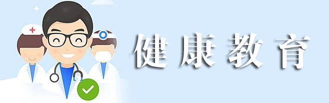 孕期几个月开始补钙