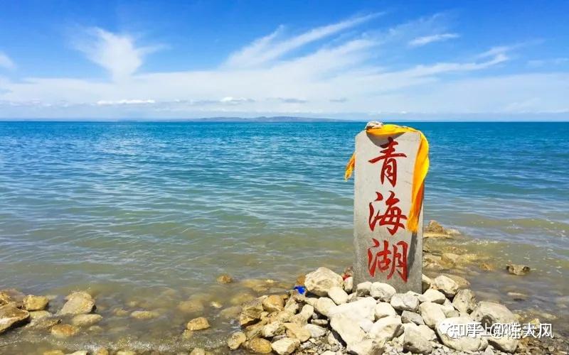 青海海东富含硒产品