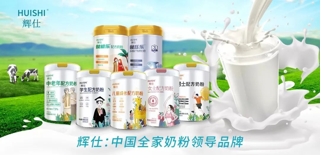 13岁补钙吃什么钙片好