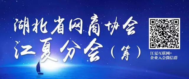 恩施硒都农产品介绍