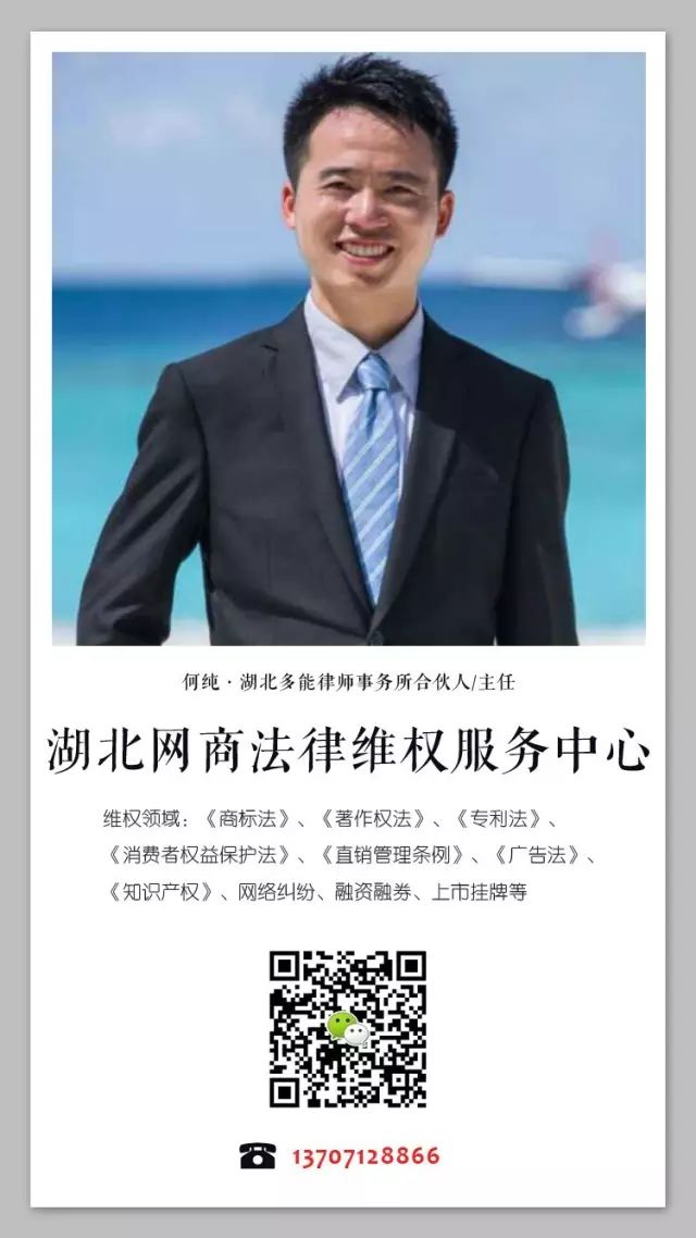 恩施硒都农产品介绍
