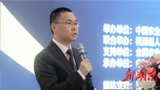湖南亲硒元的农产品
