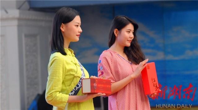 湖南亲硒元的农产品
