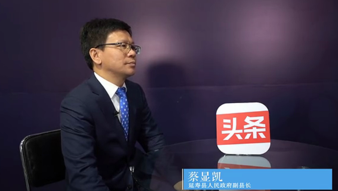 黑龙江省硒产品公司