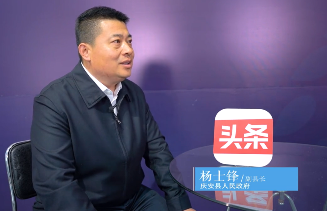 黑龙江省硒产品公司