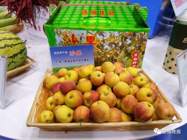 青海富硒农产品种植