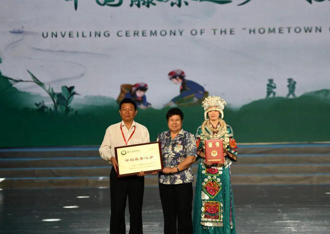 来凤县农产品硒含量