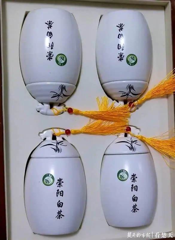第六届硒博优质产品