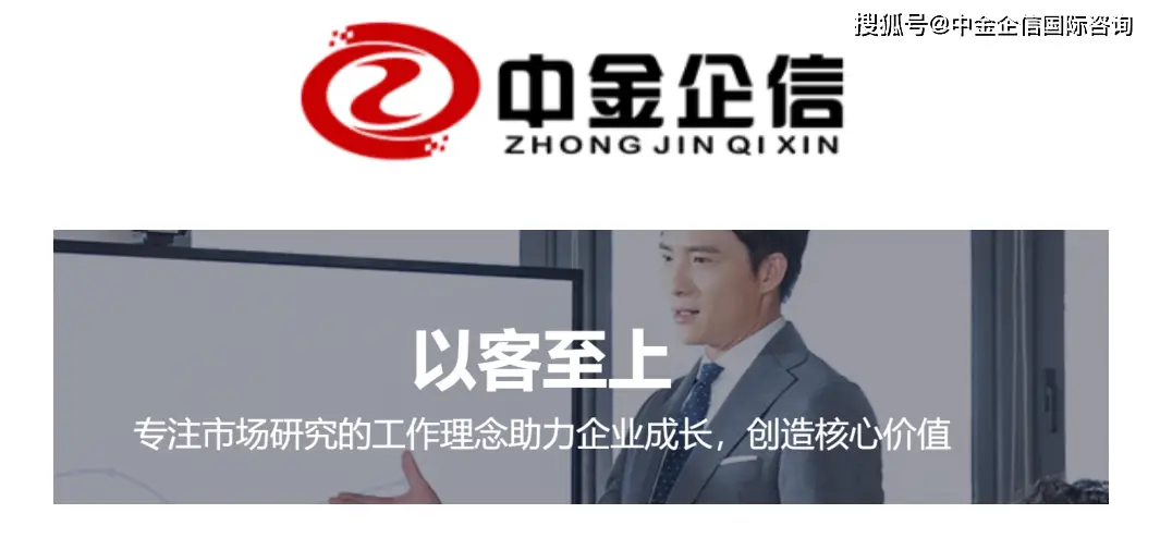 硒进口产品十大排名