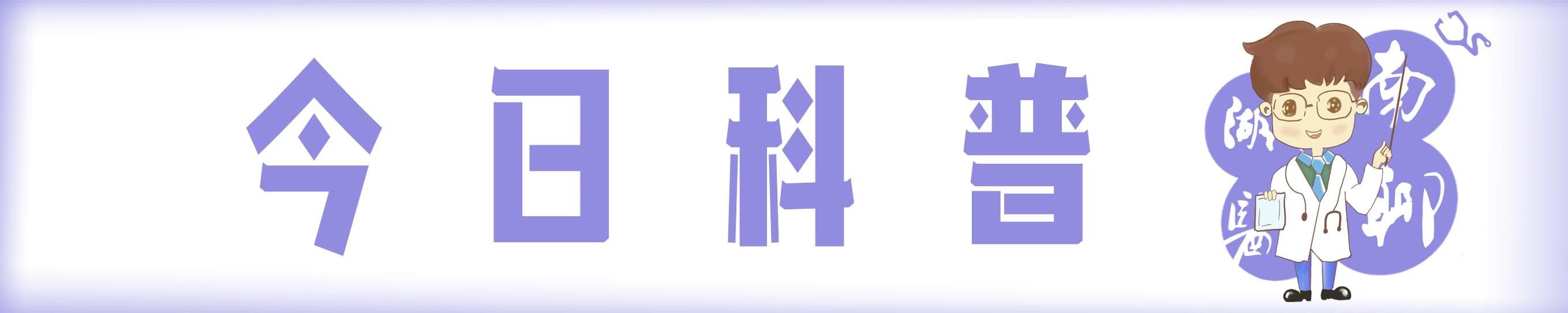 硒维康一盒含多少硒