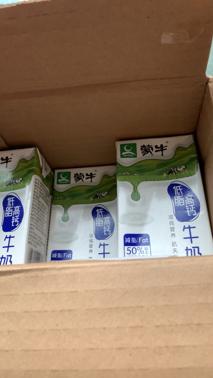 脱脂牛奶补钙吗
