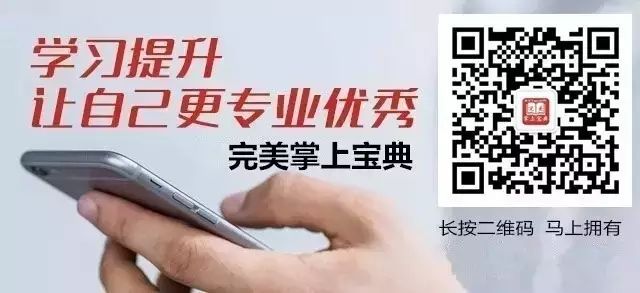微量元素要空腹吗