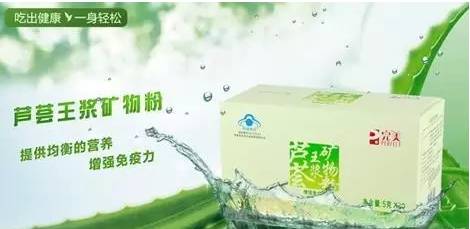 微量元素要空腹吗
