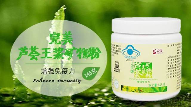 微量元素要空腹吗