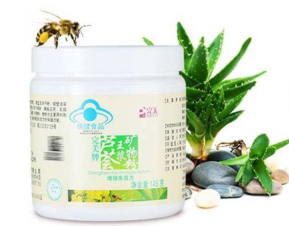 微量元素要空腹吗