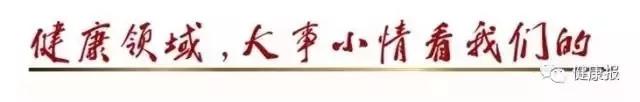 感冒可以吃硒维康吗