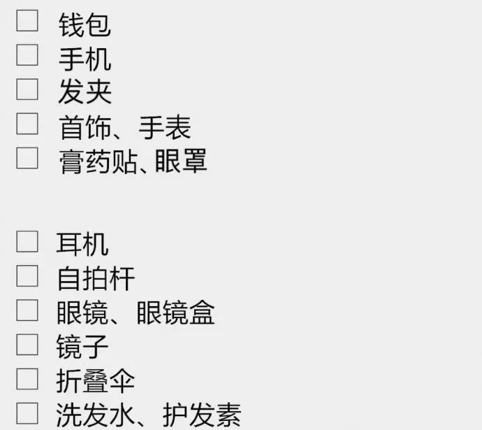 感冒可以吃硒维康吗