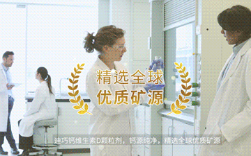 哺乳期妈妈要补钙吗