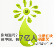 硒维康肝癌可以吃吗