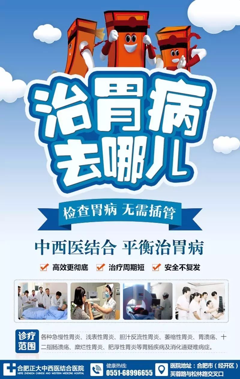 含硒维康食物有什么