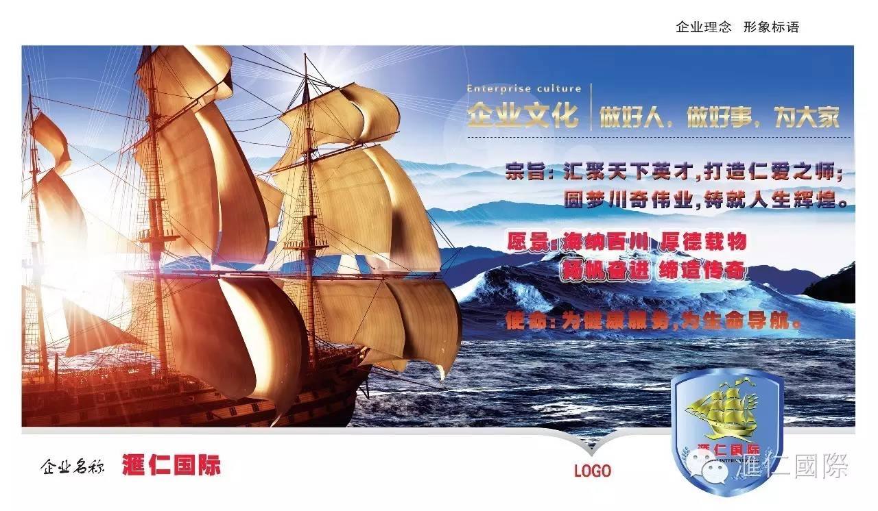 直肠癌能吃硒维康吗
