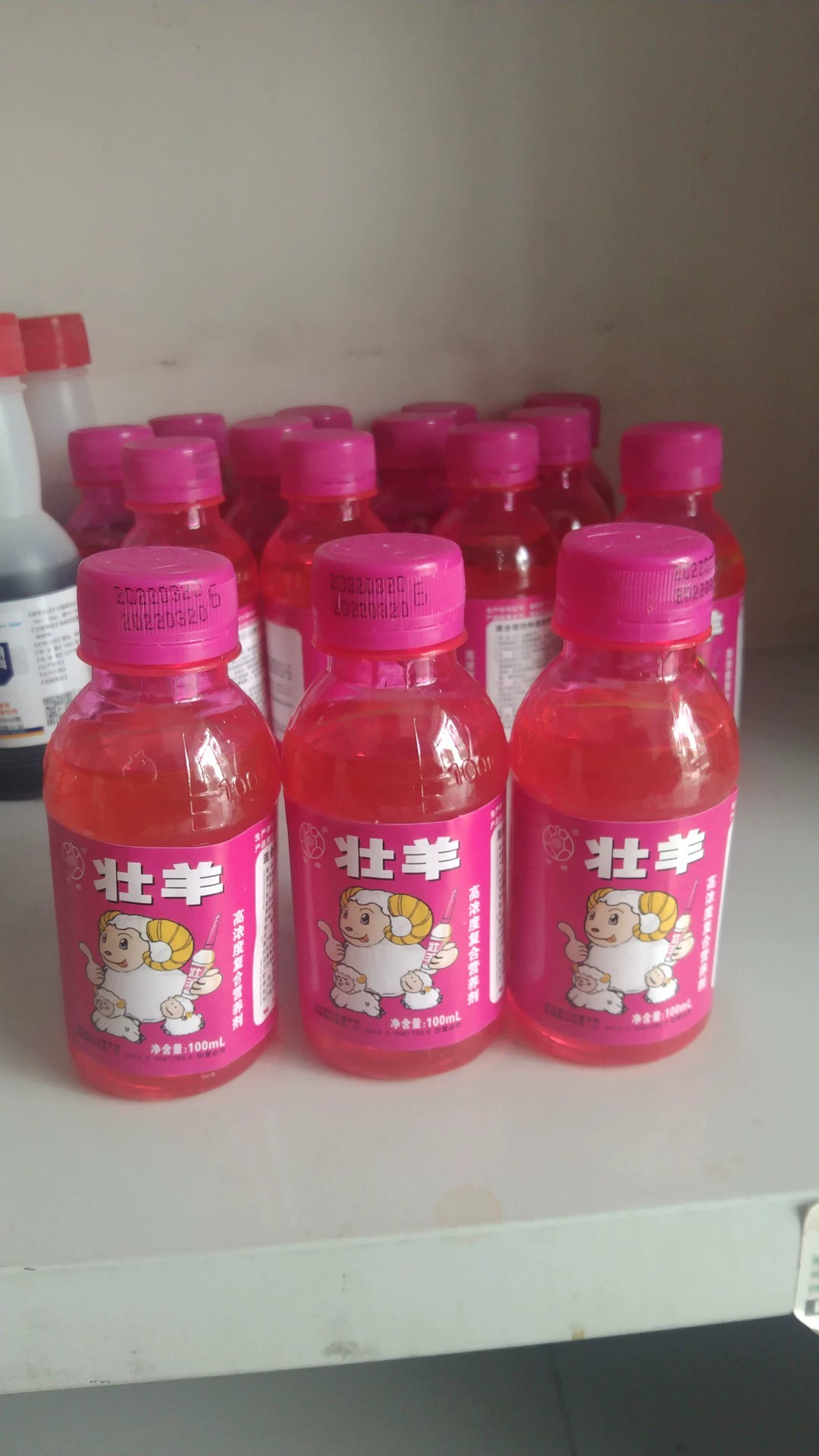 查微量元素多久出结果