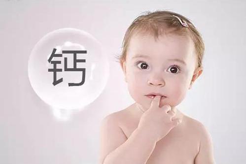 补钙图片
