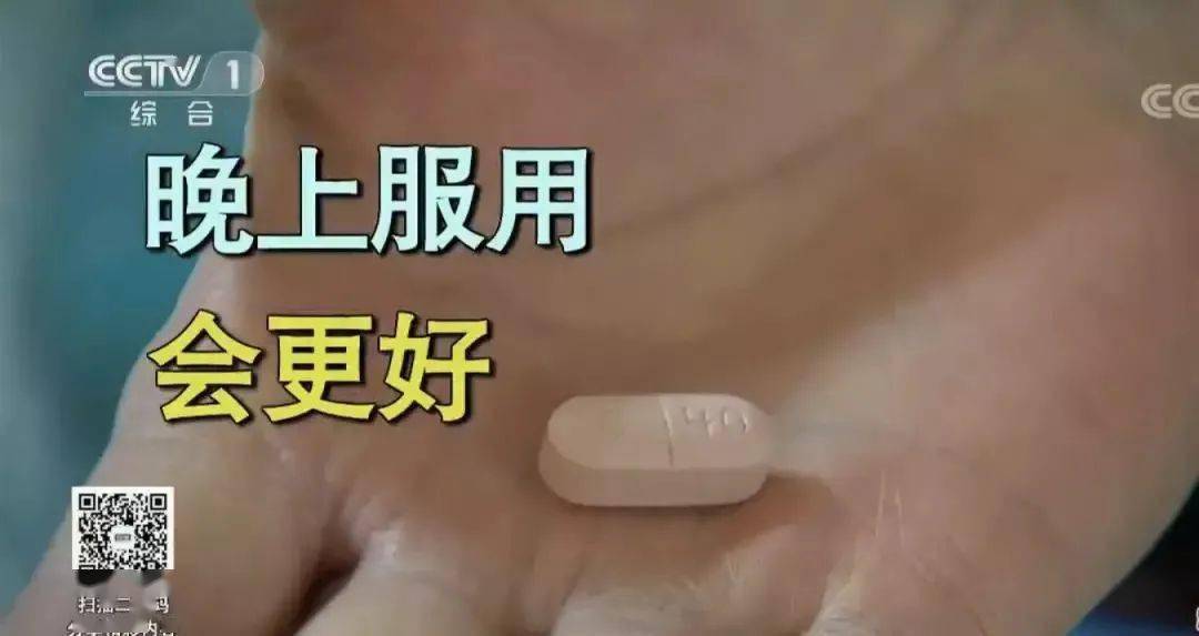 中老年人补钙什么时间吃钙片最好