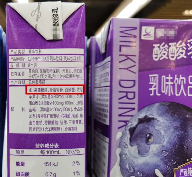 吃什么补钙好